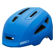Giro Scamp II Jugendhelm