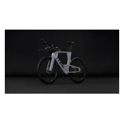 Cube Aerium C:68X Pro
