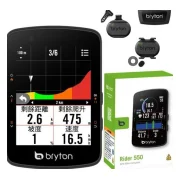 Bryton Rider 550 D
