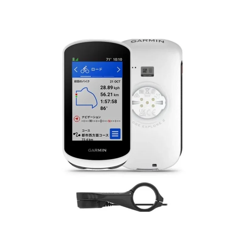 Garmin Edge Explore 2 Power