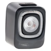 Magicshine Seemee 200 V3 USB-C