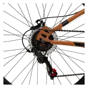 Huffy Bikes Korros