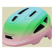 Giro Scamp II Jugendhelm